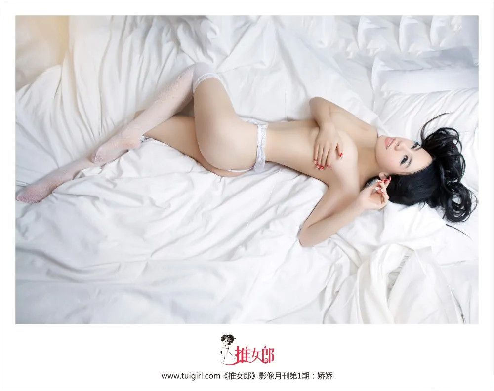 《TuiGirl推女郎》全部84套图+35套高清视频（珍藏版）[百度网盘/32.48G]-优选资源